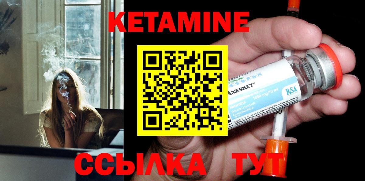 МДМА  A PVP СОЛЬ   NBOMe  ГАШ  КОКАИН  Калуга  Вход с VPN  Бошки Шишки  ГАШИШ  Мефедрон   Метамфетамин 