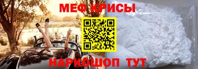 каннабис Краснознаменск