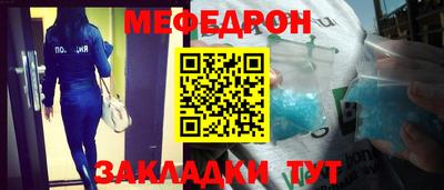 каннабис Краснознаменск