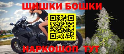 каннабис Краснознаменск