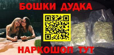 кокаин перу Краснодар