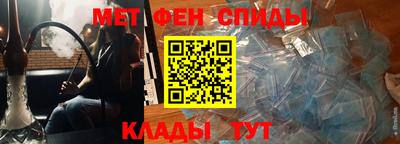 каннабис Краснознаменск