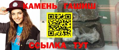 кокаин перу Краснодар