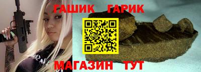 кокаин перу Краснодар