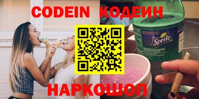 каннабис Краснознаменск
