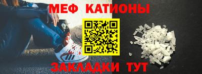 каннабис Краснознаменск